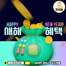 스마트폰면세점