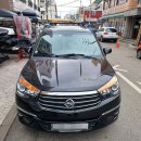 7104 | 코란도투리스모 툴레 7104 정품 가로바 현존 가장 튼튼한 캐리어