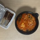 수호마라탕 - 광주시 도곡길22번길 14 | 수호마라탕