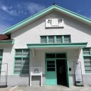 진영역사공원(박물관주차장) 이미지