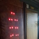 플라즈마 힐링센터 이미지