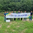 부여수산 - 은평구 응암로4길 32 | 부여수산