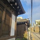 어나더하이 | 인피니트 남우현 향수 🐶 르라보 어나더13&amp;떼마차26 | 북촌 플래그십 시향 후기