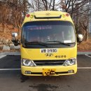[완주 삼봉지구 가볼만한 곳] 독서논술 학원 추천 &#39;리드인&#39; 방문후기.