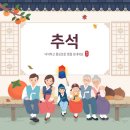 뷰티렐라 이미지