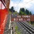 세그루게스트하우스