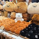 고미짐 | 용산 아이파크몰 놀거리 핫플 실내 데이트 빵고미 팝업