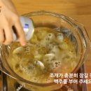 맥존