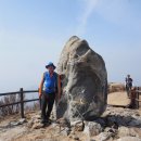 노고단-1 이미지