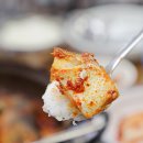 여운식당 이미지