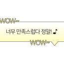 스니퍼(sniffur) 이미지