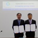 장항농협