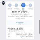 시흥기아오토큐 이미지