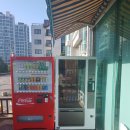 백화점자판기 - 4326 | 백화점자판기
