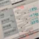 디코드한의원 이미지