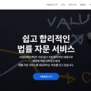 벤트리사이언스 주식회사 이미지