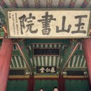 2025.06.06 ~06.08 경주여행