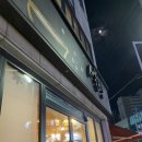 설빙오천점 이미지