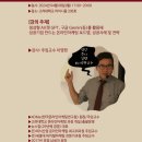 청청농부 이미지