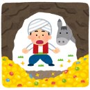 애플유치원 이미지