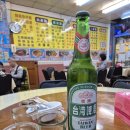 타이중 근교 온천마을 구관(guguan) 철갑상어 산멧돼지 식당 후기