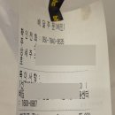 비에이치씨조촌점 이미지