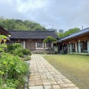 프레스트 | [부산 기장 교리]부산 기장 감성 한옥 카페, '프레스트(prest)' 후기🌿