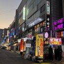 방가방가노래광장 - 안산시 단원구 고잔1길 63 | 방가방가노래광장