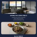 서이한방병원 이미지