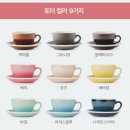 쩡이PC | 홈카페 커피잔 추천 러브라믹스 에그 카페라떼잔 파파야민트 코발트딥블루 후기