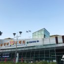 성주군행복장터 이미지