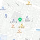 금산터미널공인중개사사무소 이미지