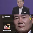 진성 이미지