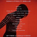 더블루오션 이미지