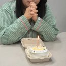 백현펜션 | 1박 2일 포항 호미곶&amp;구룡포 힐링여행