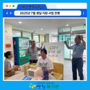 단성식자재마트 이미지