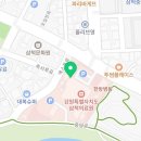 강원특별자치도삼척의료원 공공산후조리원 이미지