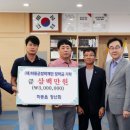 하동읍 이미지