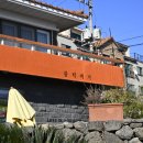 중문고등학교 | “서귀포 중문 수제버거 맛집 불턱버거 후기 | 더블치즈버거 추천”