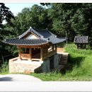 남고진 사적비 이미지