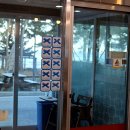 썬바다횟집 이미지