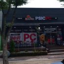 셰프PC방 이미지