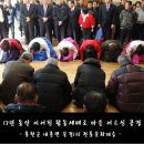 물걸1리 마을회관 이미지