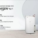 유틸아이디어 이미지