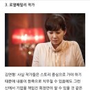 남자로 태어났으면 진작에 송강호 김윤석 이병헌 만큼 높게평가됐을 배우 이미지