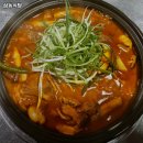 삼동식당 이미지