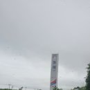 노고지리민박 | 바다가 보이는 동해 휴게소