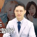 에이치성형외과의원 이미지