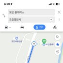 카카오 이미지