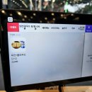 임은길-4 | 다시 방문한 구미 깔끔한 갈비탕 맛집 냉면장수 임은점에서 식사를 했어요